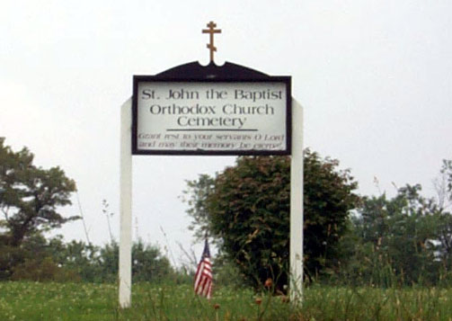 Cemetery sign