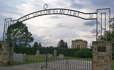 Rodef Sholom