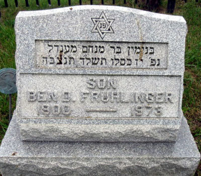 Ben D. Fruhlinger