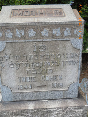 Tobie Cohen