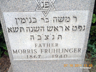 Morris Fruhlinger
