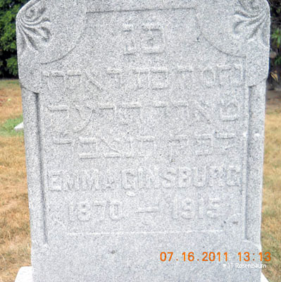 Emma Ginsburg