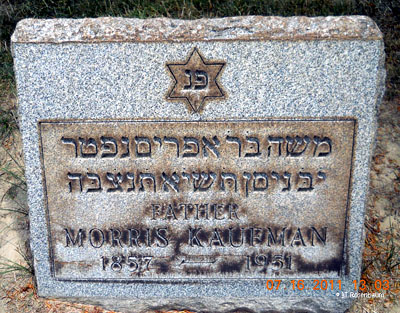 Morris Kaufman