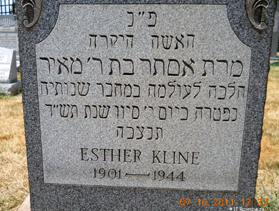 Esther Kline