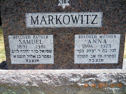 Samuel & Anna Markowitz