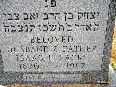 Isaac H. Sacks