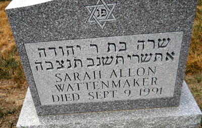 Sarah Allon Wattenmaker