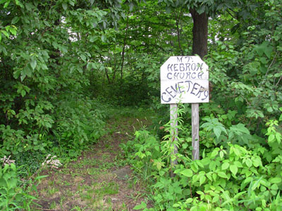 Mt. Hebron